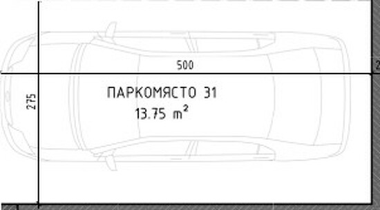 ПМ 31 - Monte Park