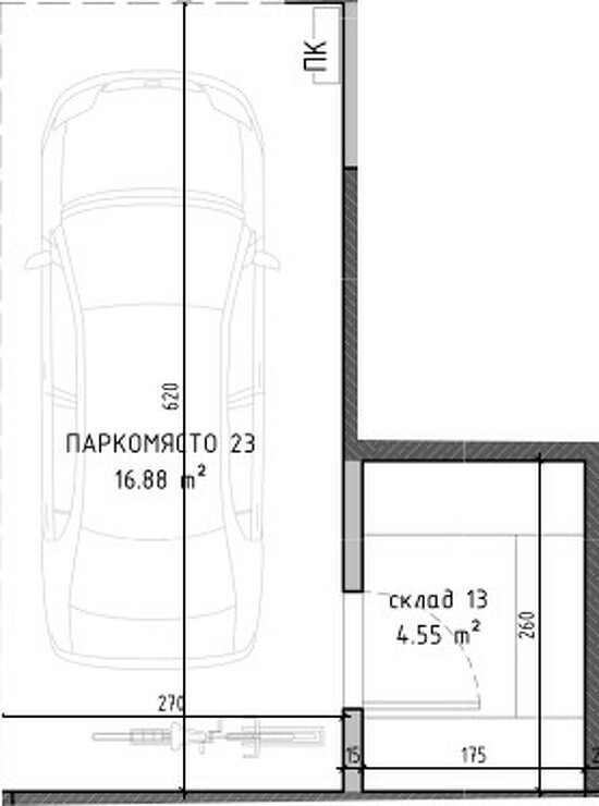 ПМ 23 със склад 13 - Monte Park