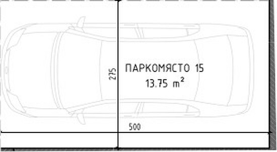 ПМ 15 - Monte Park