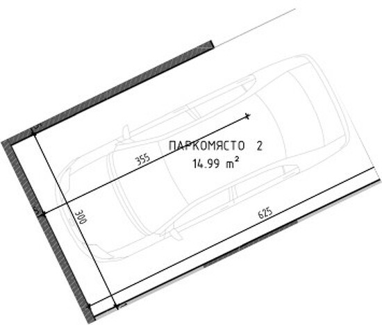ПМ 2 - Monte Park